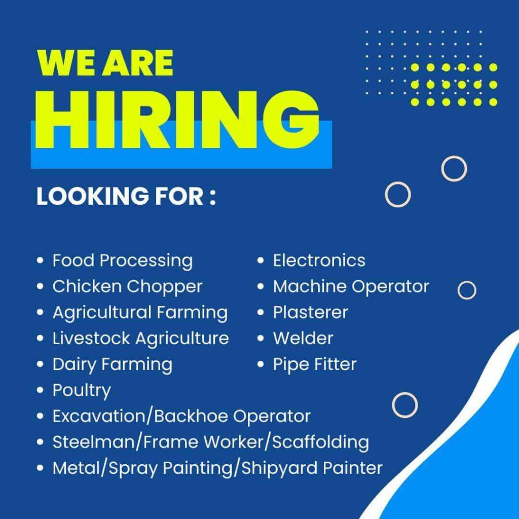 We are Hiring